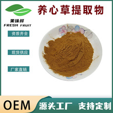 �B�Ĳ���ȡ��10:1 �B�Ĳݷ� ֲ����ȡ �F؛���� ����ă�