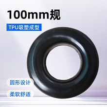 ���S����TPU���ܳ��͈A��100mm���z���׶��C������d��������r��