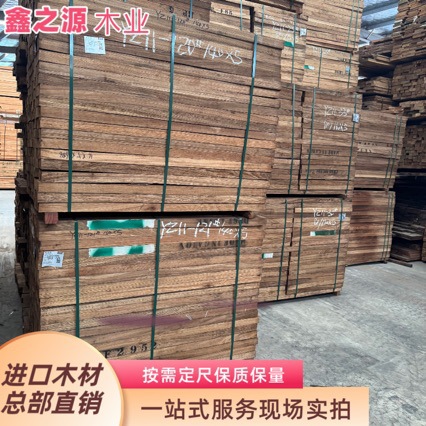 批发大小斑马木乌金木板材大木非洲烘干赛鞋木豆实木原木料乌金木
