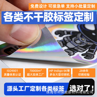 ���Ʒ��Θ˺������D�䲻���z���~ƿ�N�����z�̘�ӡˢ��a�˺�