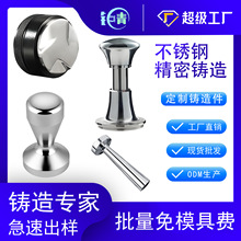 T304/316P䓶ƿȉېaƽײP䓉