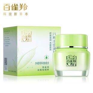��ȸ��˱�ˮ�������A˪50g�沿�o�w��˪8��ˮ����˪�̝����Ƹ���