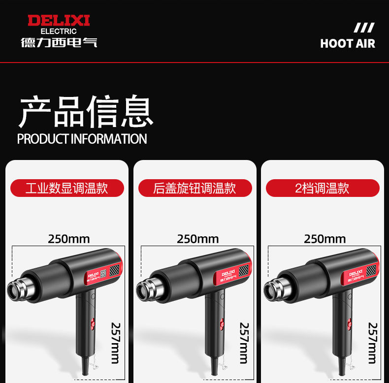 详情-24.jpg