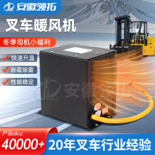 ��܇ů�L�C12V24V48V܇�d�{��Ҵ���늼ӟ�ȡů���r�ù����P܇