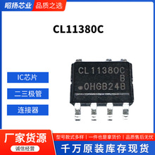 CL11380C�_�P�ӿ����������������O���B����ICоƬ�����NƬ