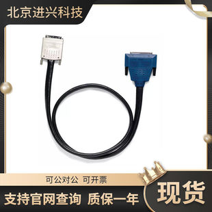 ȫ��ԭ�b���� NI SHC68-68-EPM 68pin ��|�� 192061B-01 1�׬F؛