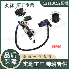 12420B 22954B 42RE������ŷ� ���õ��� 52118652 42RE���漪��