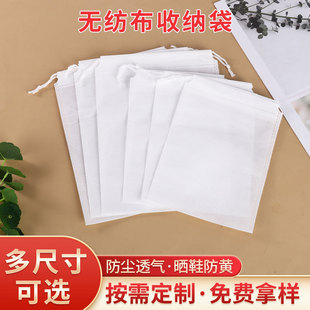 �S�Ҷ��Ɵo����ƽ�ڴ��ռ{��Ь�����b�����ڴ���ӡlogo�����Ӽӹ�