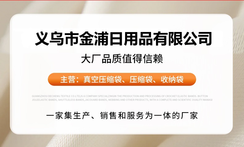 伯恩特详情(定)_03