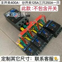 XL-21�������͉���늙�������GGD�_�P�����ƙ������~��