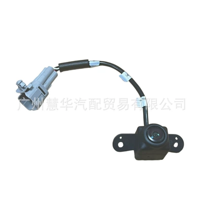 View Sensor P1798020001A0 – Vehicle camera