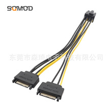 SATA �D�@��8� �pSATA �D�@��8Pin 18AWG�� 20cm 6+2��܉