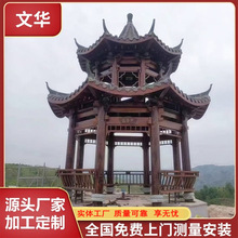 ϳǛͤSa˽Ǜͤʽe^ͤӑΌpӛͤ