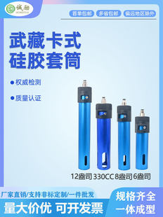 ��ؿ�ʽ���z�����zͨ���¿��{ɫ��Ͳ�����c�z�C�Ͳ�S���_Ʊ