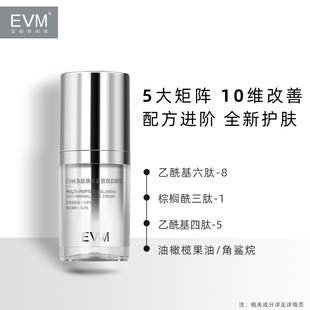 EVM���ğ��ɾo��y��˪ 15g��؛�F؛��؛Ʒ��ֱ�I�ٷ��������l