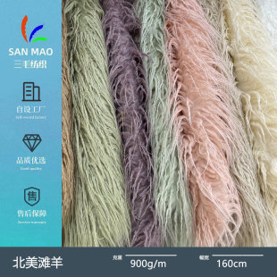 90MMë�L��������q ���Lë��ˮë �ﶬ�r�b���״����I��ë�q����