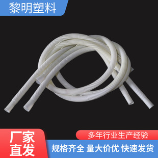 ͨ�ð��Ԅ�ϴ�C�Mˮ�ܿ��{����ˮ��ˮ�����Ϲܳ�ˮ���L��pe��