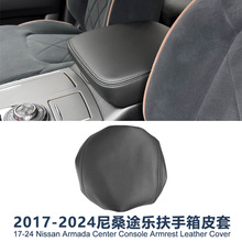 �m���17-24 ��ɣ;����܇ǰ���������Ƥ�� �ַ����w���o�� �羳