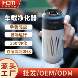 USB风扇;加湿器;野营/露营灯