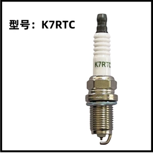 K7Rtc Universal Benzinli Otbiçən Avtomobil Van Platin Şam.