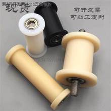 H�۹���܉����݆�����S��݆�L݆Ƥ�����m�Ͷ�݆�q�o݆���ό���݆