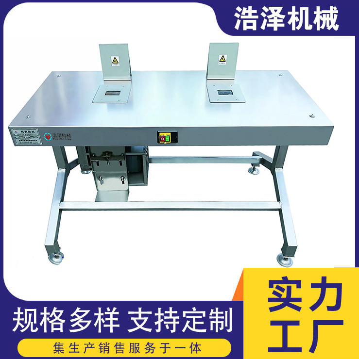 鸭剥胗机设备剥胗机鸭剥胗家禽剥胗机厂家家禽屠宰设备厂家直发