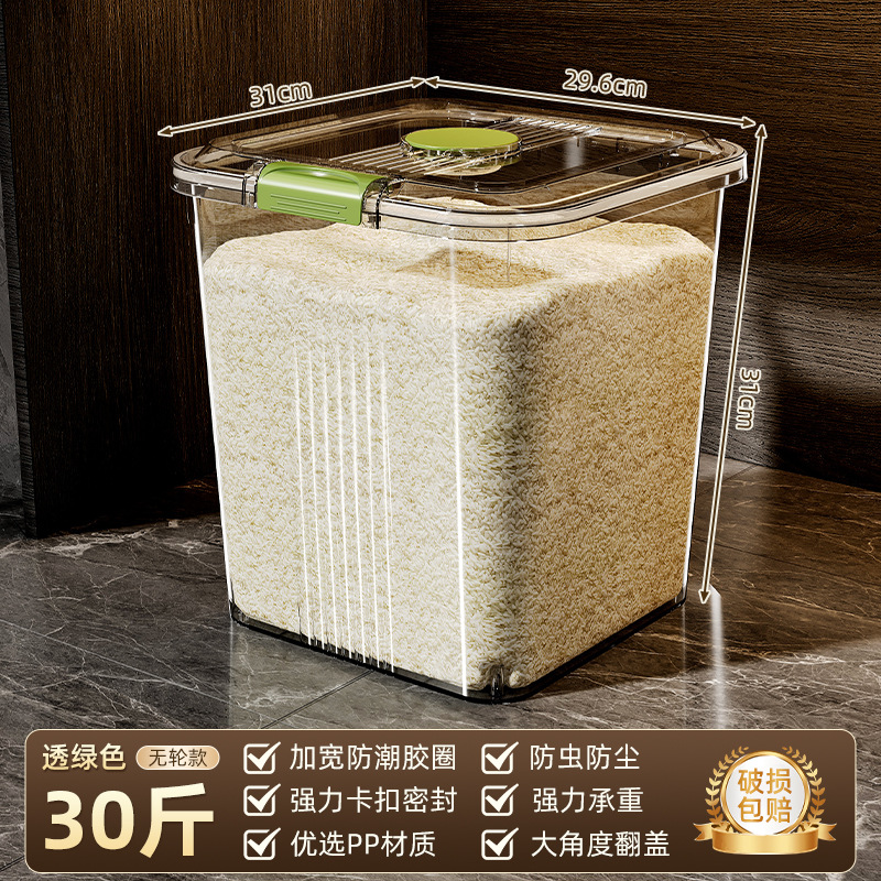 Barril de arroz doméstico 2025 nuevo barril de arroz sellado a prueba de insectos a prueba de humedad granos caja de almacenamiento de harina barril de cara