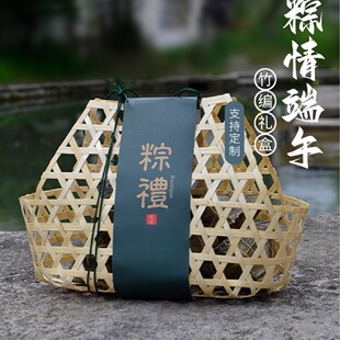 �S�ҶYƷ���b��@ ������YƷ�� ���������ռ{�����������@