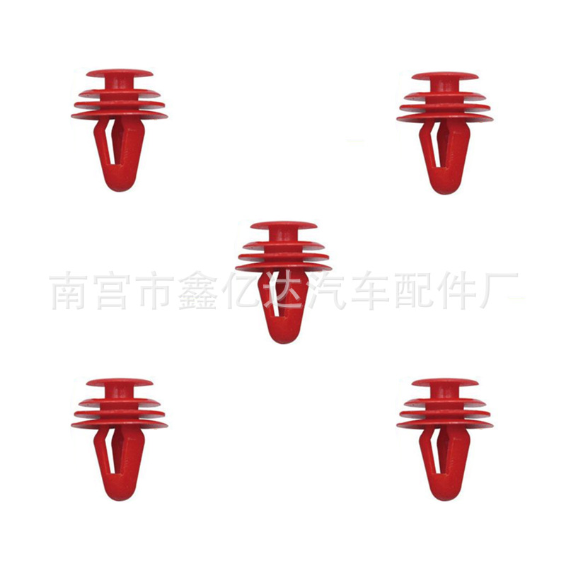 Adecuado para Dongfeng bien-off panel de la puerta del coche hebilla de nylon clip accesorios del coche hebilla del coche rojo D46