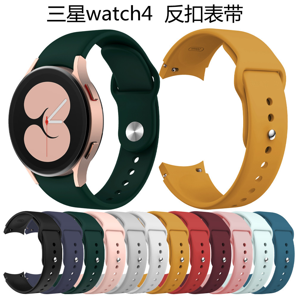 Correa de silicona con hebilla inversa para Samsung Galaxy Watch7, compatible con Watch56classic, correa con hebilla Nike