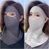 Enhanced version [dark gray + light gray] three-dimensional support, small face