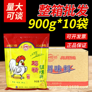 �ɴ��l������Ʒ�u���{ζ��900g����r���{������u�۳����Ҝ�