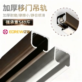 合页、铰链;门碰、门吸;插销