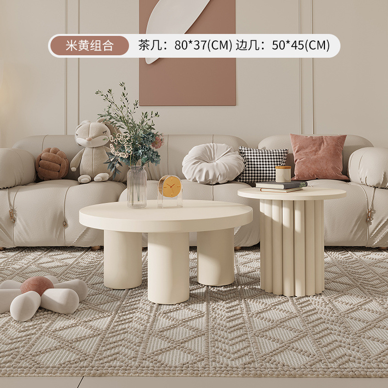 베이지 커피 테이블 + 베이지 사이드 테이블 조합