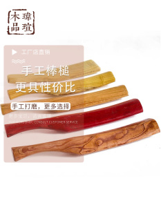 ?��鳴���ϴ�¹�ľ��ľϴ���ð��N��ϴ�·�ľ�Nϴ�°��ľ������