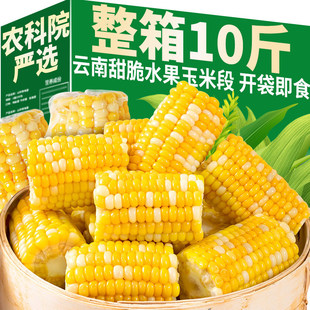云南滇品客生物科技有限公司