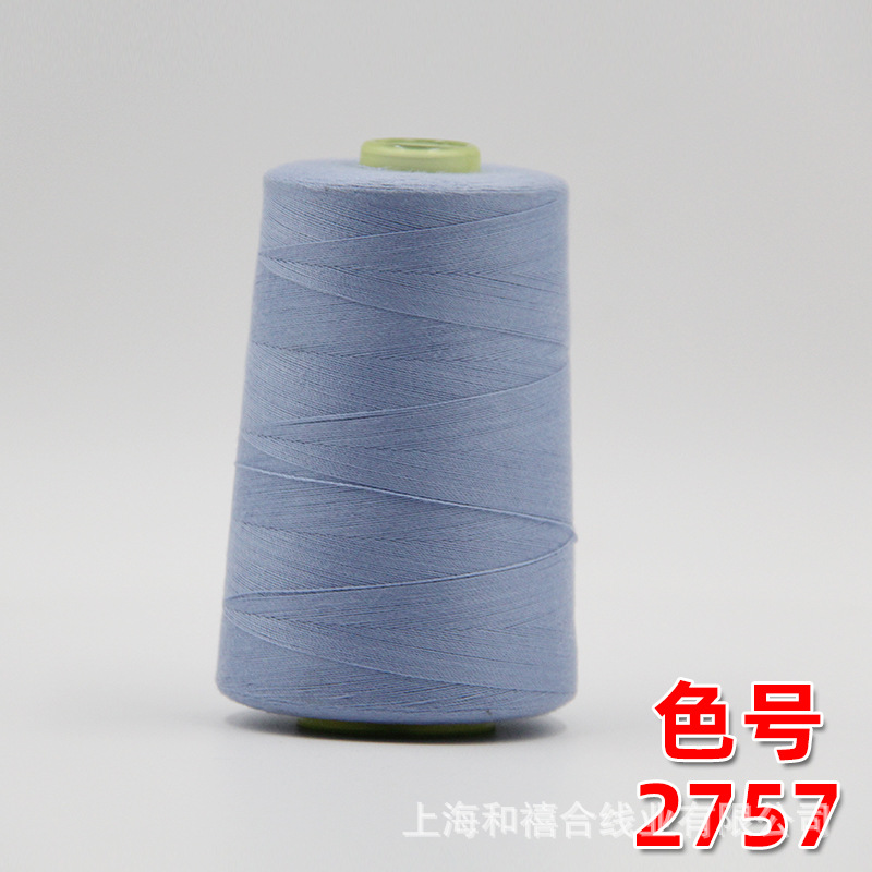 블루 그레이 2757