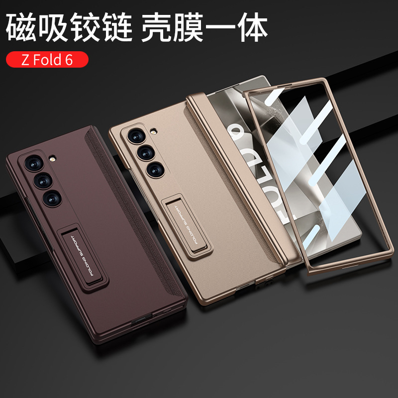 Samsung Fold7/6携帯電話ケース、折りたたみ式スクリーン用オールインクルーシブ保護カバー、磁気ヒンジ付きオールインクルーシブシェル、落下防止ハードケースに適しています。|undefined