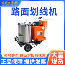 ��·���ۻ���һ�w�C·��ͣ܇λ����˾�܇�R��·��U���䇊�����C