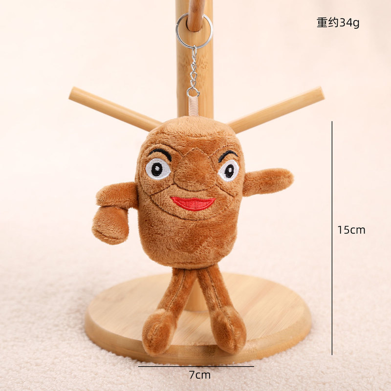 国境を越えた人気の外国のai山海経ペンダントぬいぐるみ人形木の棒人形キーホルダー卸売在庫|undefined