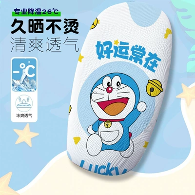 Blue Fatty Electric Vehicle Seat Electric car cushion - doraemon-2-cushion