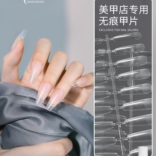 �o�����ĥ������ָ��Ƭ�NƬ���L���δ�����Ƭ���׵깤��