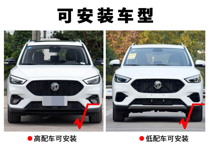 Suitable for 20-22 Mg Zs Daytime Running Lights Mg Zs Special Front Fog Light Frame Modified Led Daytime Running Lights