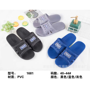 2021�ļ������¿��؃r�Ҿ���Ь������ĥ�[�ؔ��ܽ�����Ь�S�����l