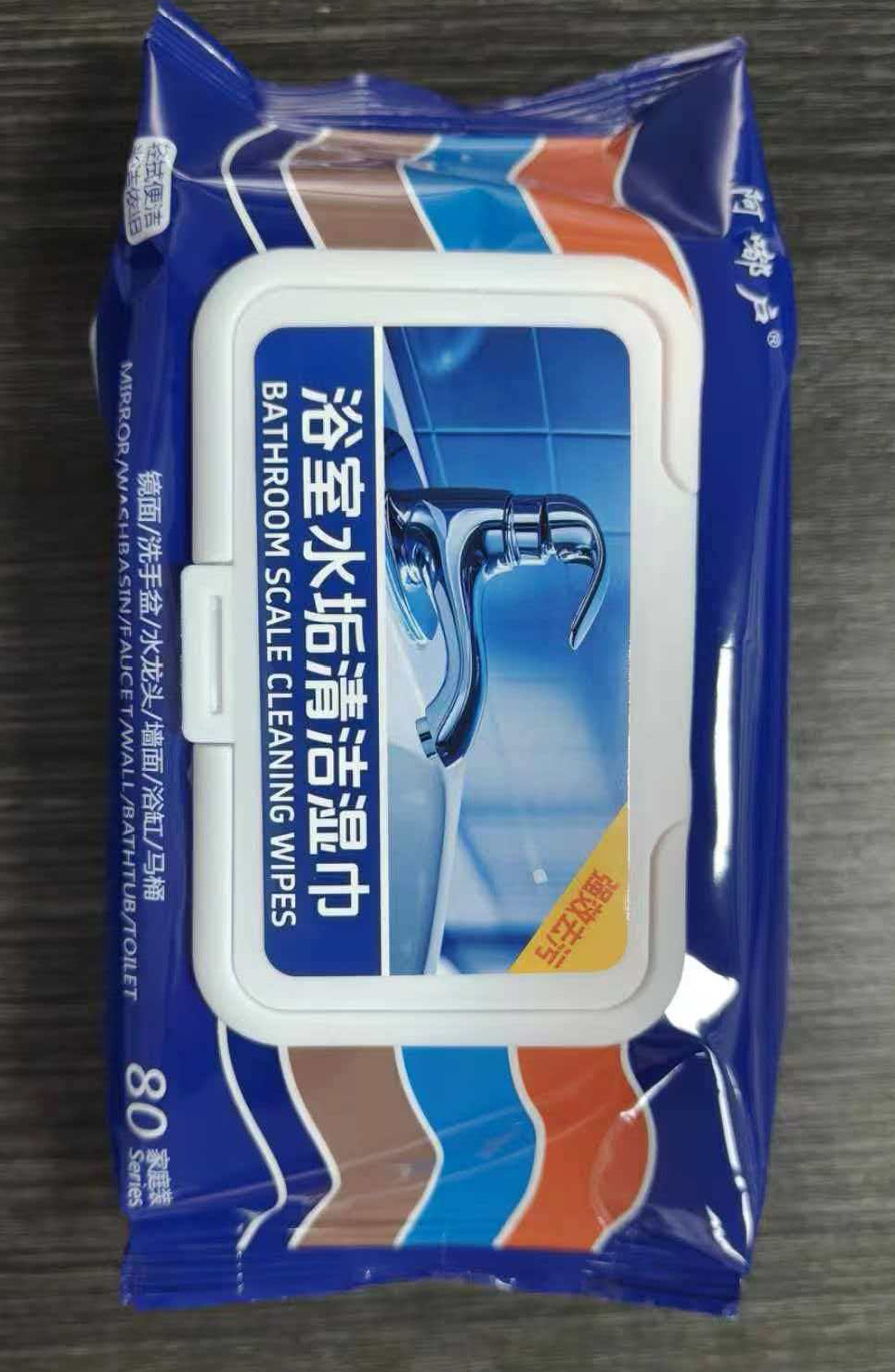 욕실 물때 제거 티슈