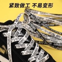 �³�������Ь�� aj1�վ�һ�ŵ�ѵ�����˶����п羳��ƽЬ����