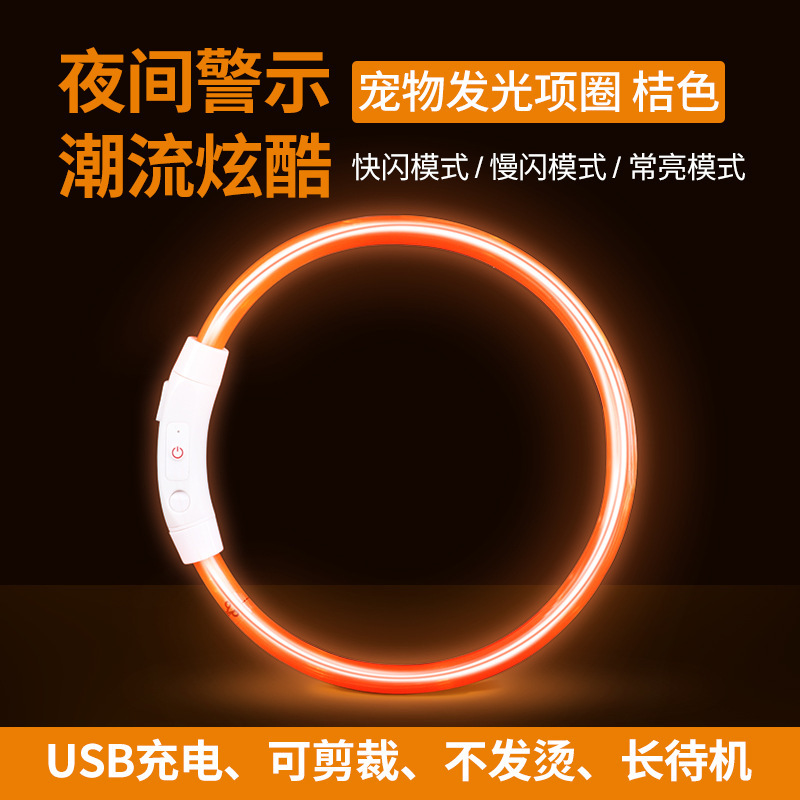 [레귤러 스타일] 오렌지