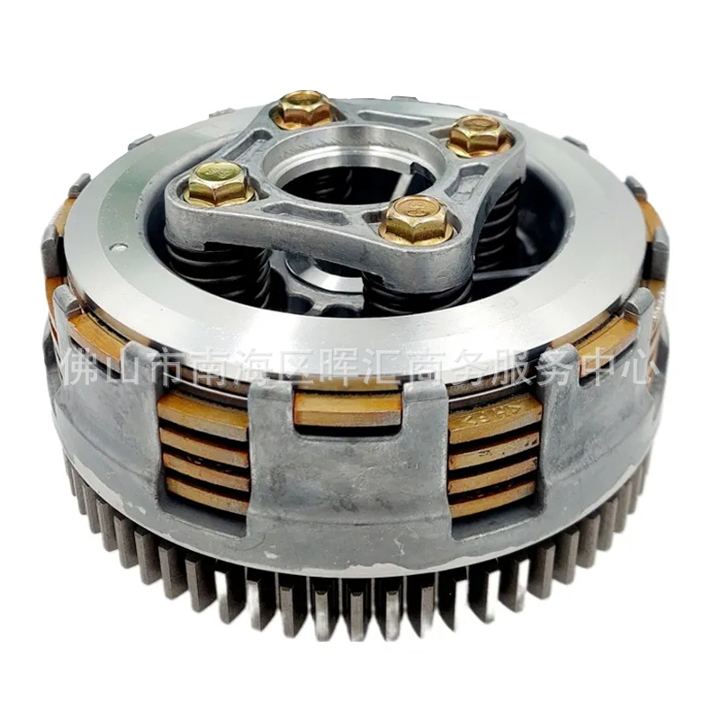 Honda Cargo150/Gl/Xr150 베이스 드럼 어셈블리