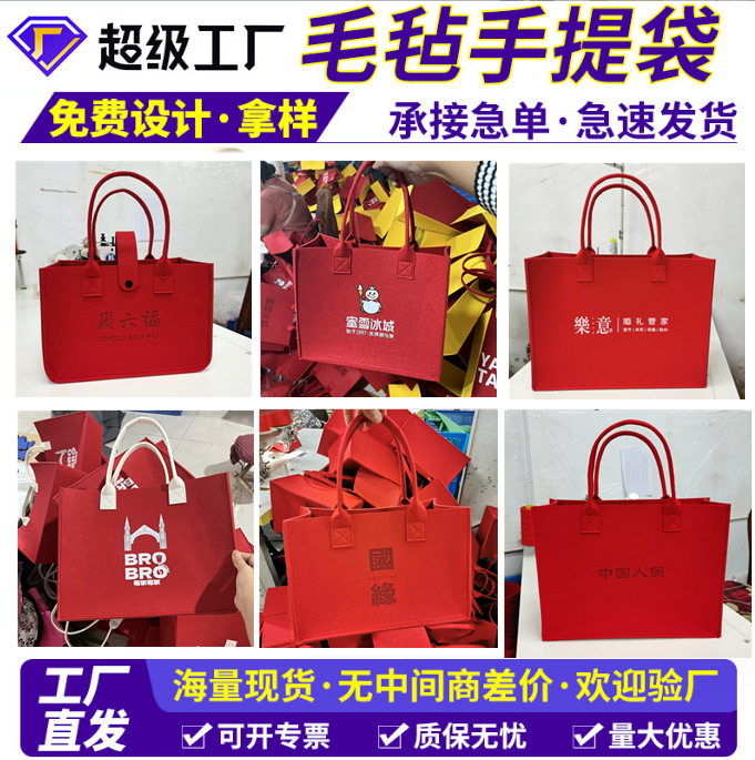 饿了   3743_副本