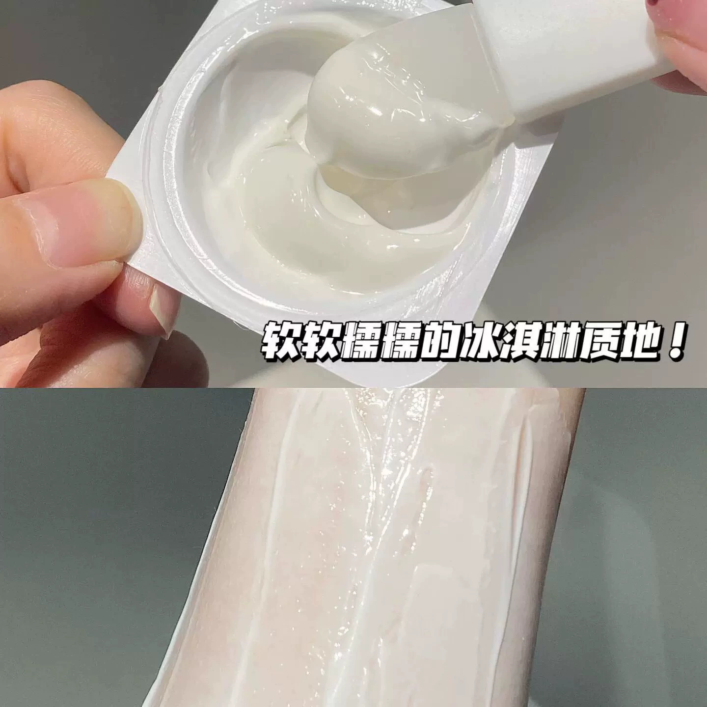 可复美 Face mask, revitalizing moisturizing collagen for skin care, easy application, 10 pieces
